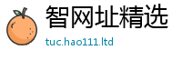 王中王493333WWW马头诗靠2024雷锋心水网论坛大众网